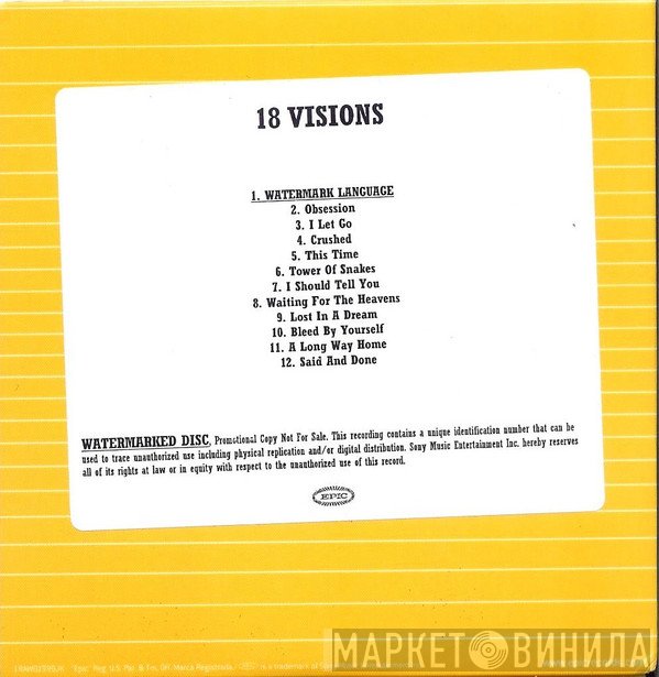 Eighteen Visions  - Obsession