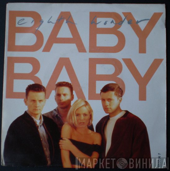 Eighth Wonder - Baby Baby