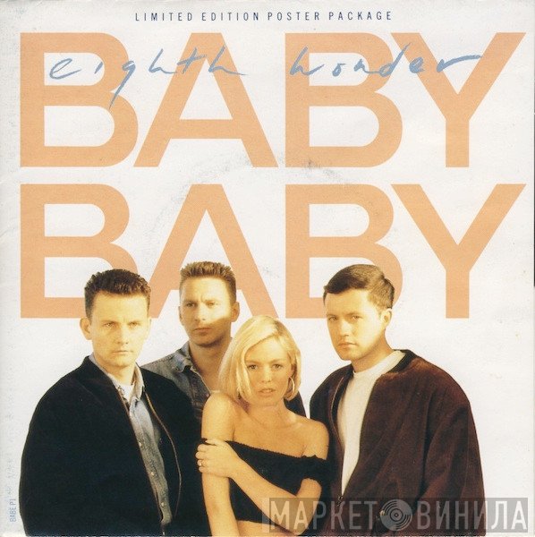 Eighth Wonder  - Baby Baby
