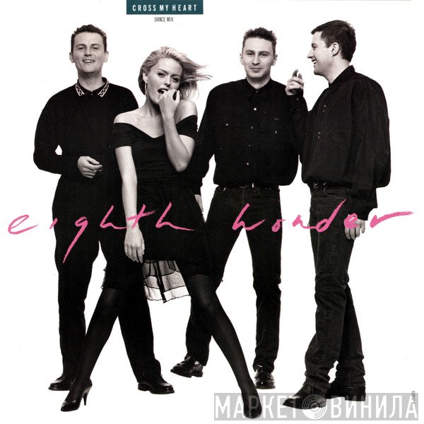 Eighth Wonder - Cross My Heart (Dance Mix)