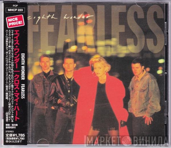 Eighth Wonder  - Fearless