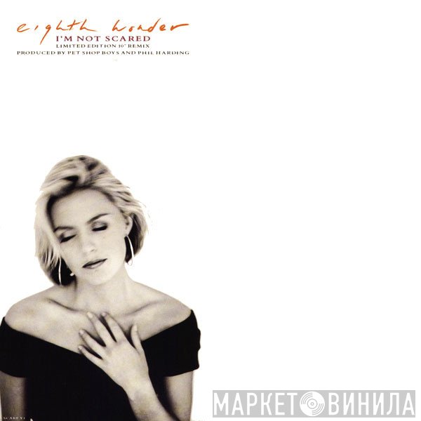 Eighth Wonder  - I'm Not Scared