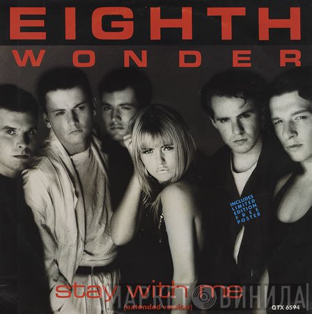 Eighth Wonder  - Stay With Me (Extended Version)