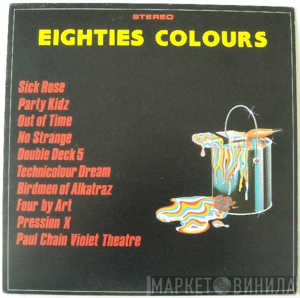  - Eighties Colours