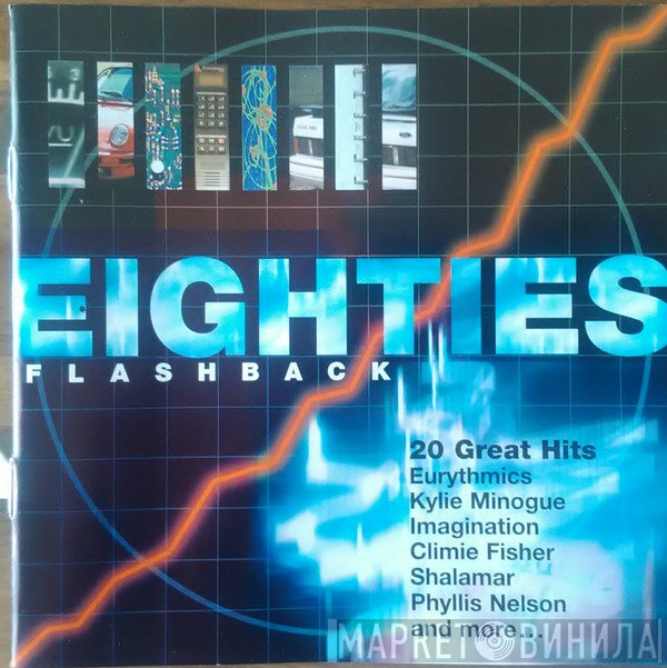  - Eighties Flashback