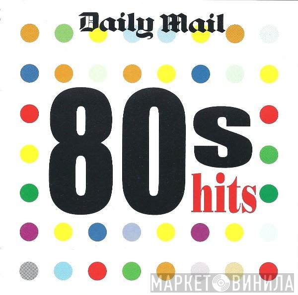  - Eighties Hits