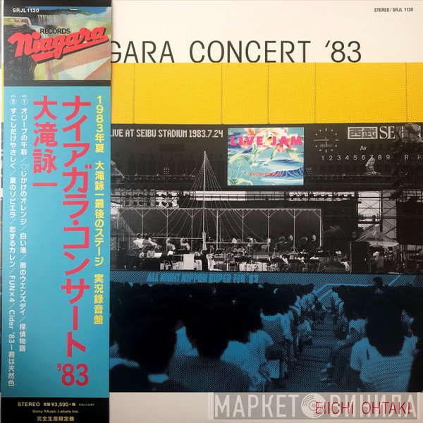 Eiichi Ohtaki  - Niagara Concert ‘83