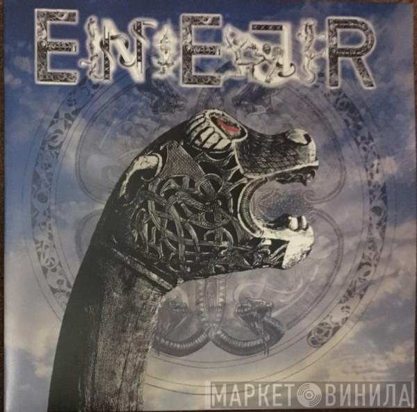 Einherjer - Dragons Of The North