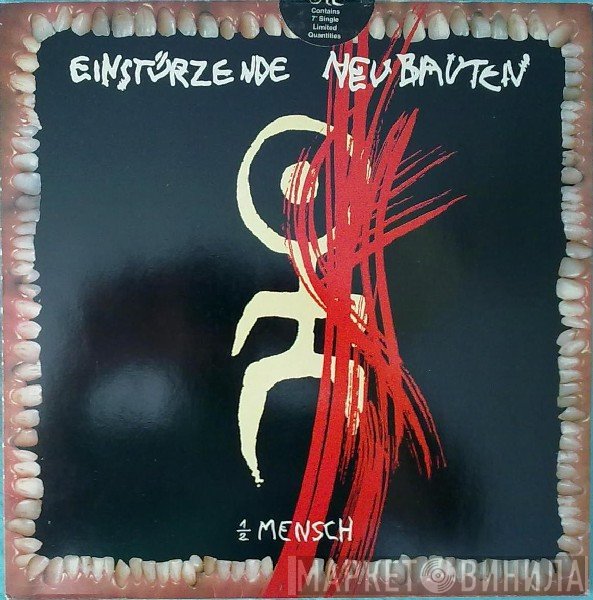 Einstürzende Neubauten  - ½ Mensch