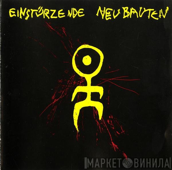 Einstürzende Neubauten - 80-83 Strategien Gegen Architekturen
