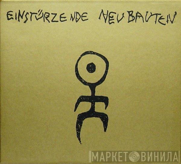 Einstürzende Neubauten  - Kollaps