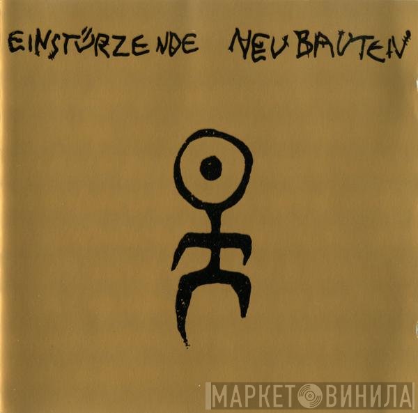 Einstürzende Neubauten - Kollaps