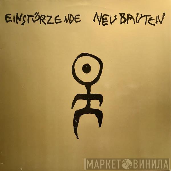 Einstürzende Neubauten  - Kollaps