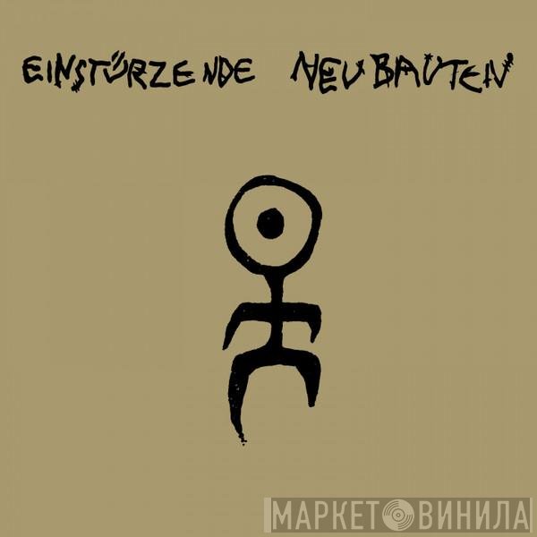 Einstürzende Neubauten  - Kollaps