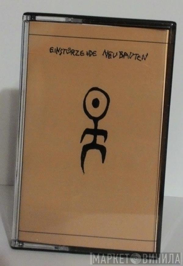 Einstürzende Neubauten  - Kollaps
