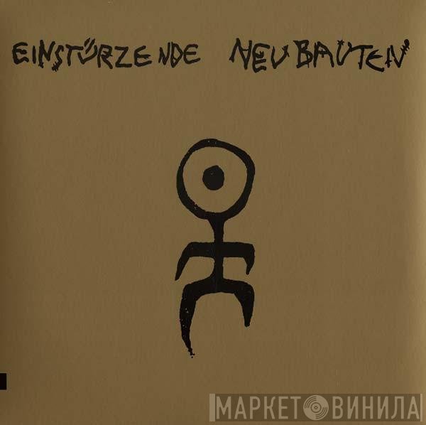 Einstürzende Neubauten  - Kollaps