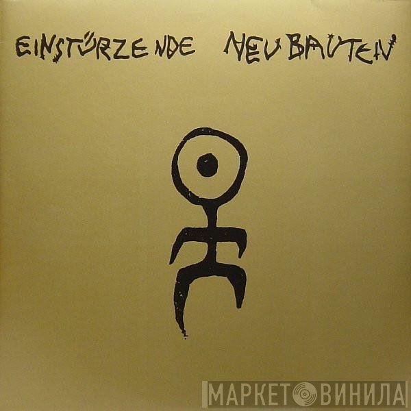 Einstürzende Neubauten  - Kollaps