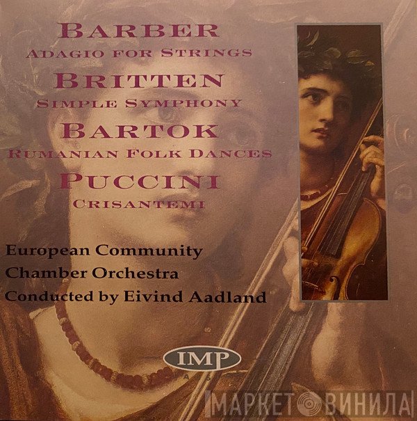 Eivind Aadland, European Community Chamber Orchestra - Music For Strings