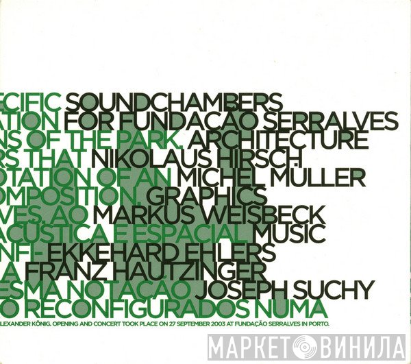 Ekkehard Ehlers / Franz Hautzinger / Joseph Suchy  - Soundchambers