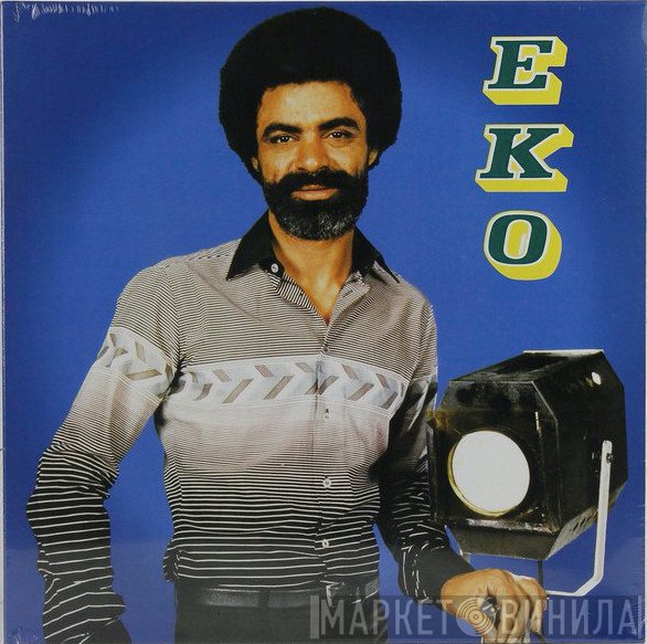 Eko Roosevelt Louis - Funky Disco Music