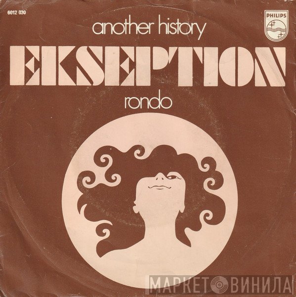 Ekseption  - Another History / Rondo
