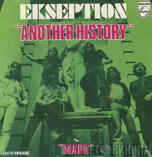 Ekseption  - Another History / Rondo
