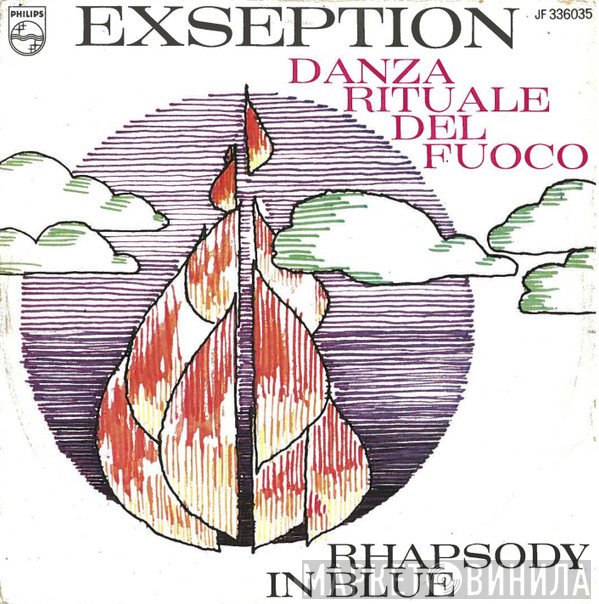 Ekseption  - Danza Rituale Del Fuoco / Rhapsody In Blue