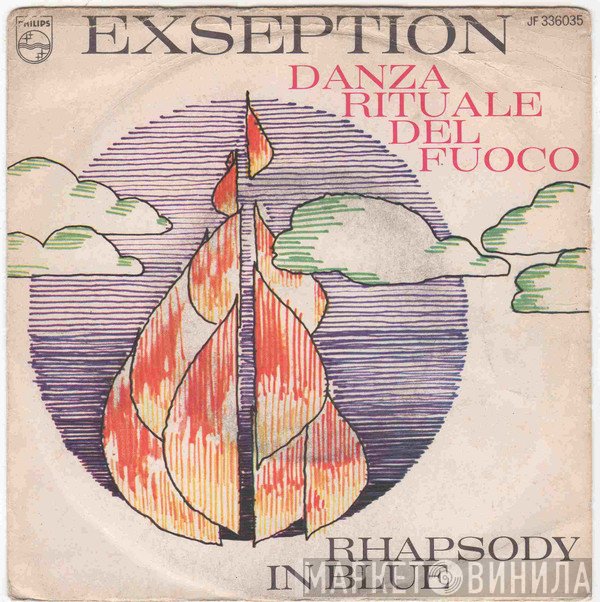 Ekseption  - Danza Rituale Del Fuoco / Rhapsody In Blue