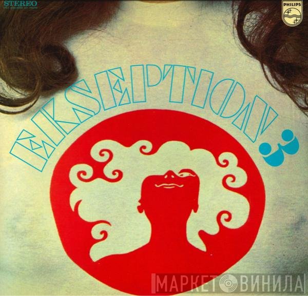 Ekseption  - 3
