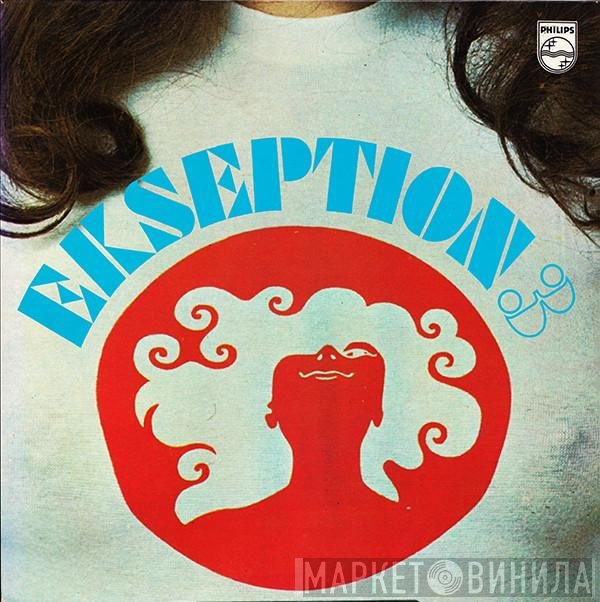 Ekseption  - 3