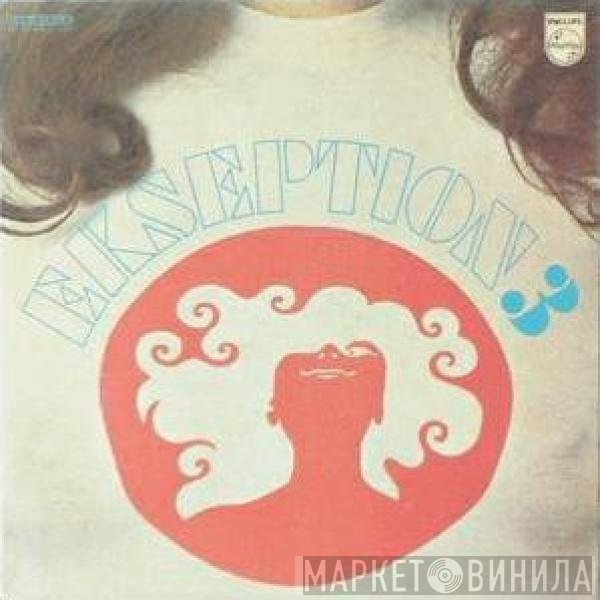 Ekseption  - 3
