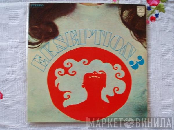 Ekseption  - 3
