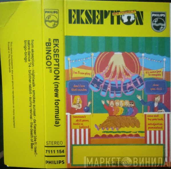 Ekseption  - Bingo