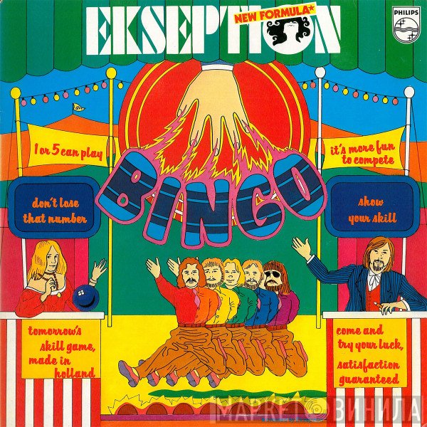 Ekseption  - Bingo