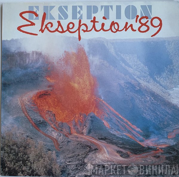 Ekseption  - Ekseption '89