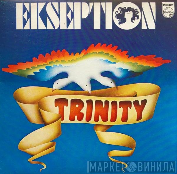 Ekseption  - Trinity