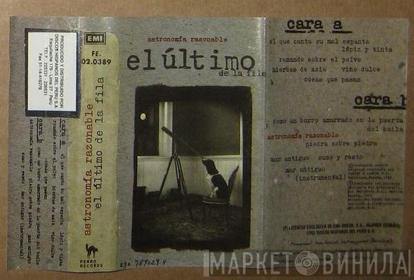 El Último De La Fila  - Astronomía Razonable