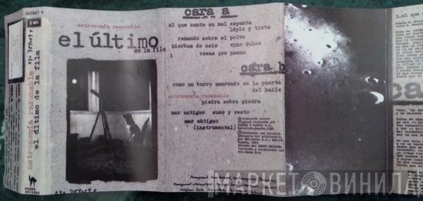 El Último De La Fila  - Astronomia Razonable