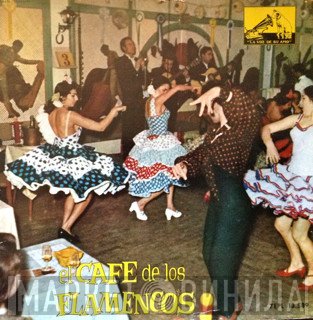  - El Cafe De Los Flamencos