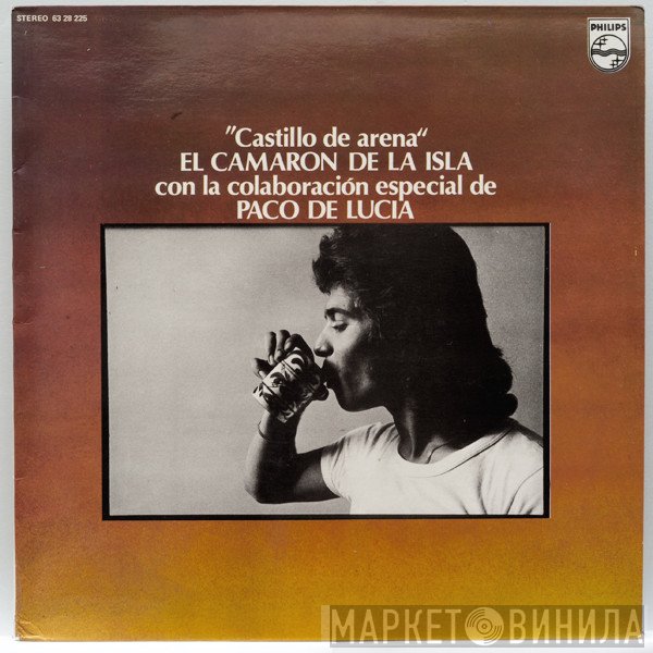 El Camarón De La Isla Con La Colaboración Especial De Paco De Lucía  - Castillo De Arena
