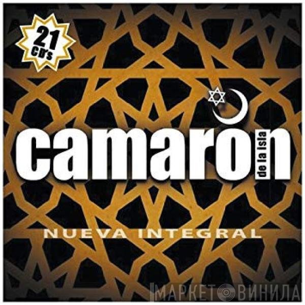 El Camarón De La Isla  - Integral