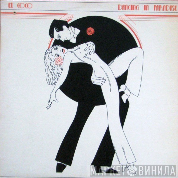 El Coco  - Dancing In Paradise