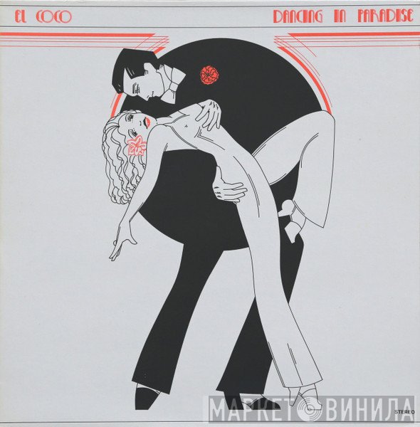 El Coco  - Dancing In Paradise