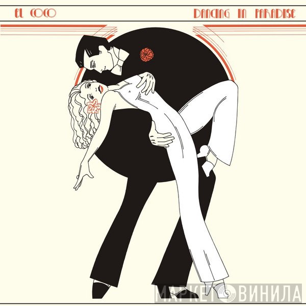 El Coco  - Dancing In Paradise