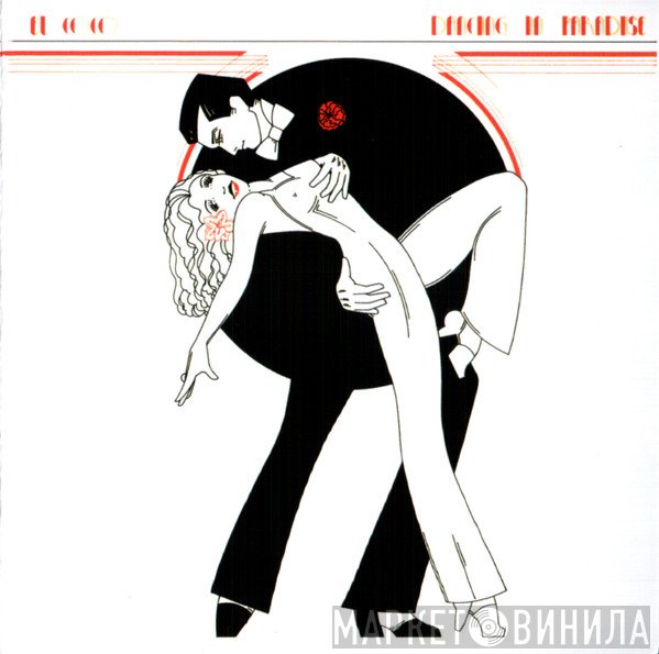 El Coco  - Dancing In Paradise