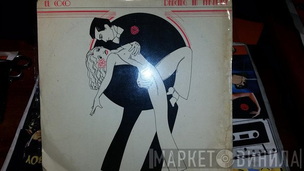 El Coco  - Dancing In Paradise