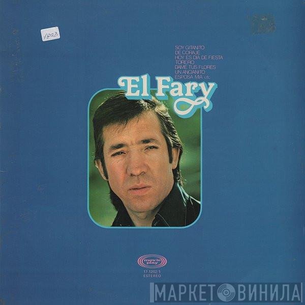 El Fary  - El Fary
