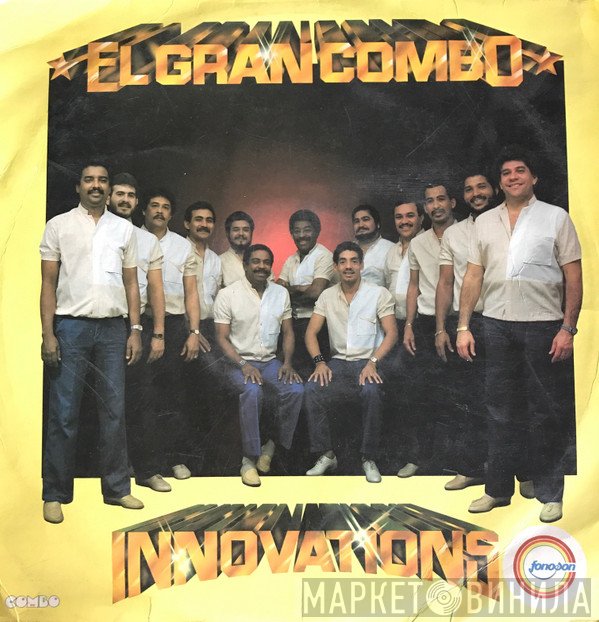 El Gran Combo  - Innovations