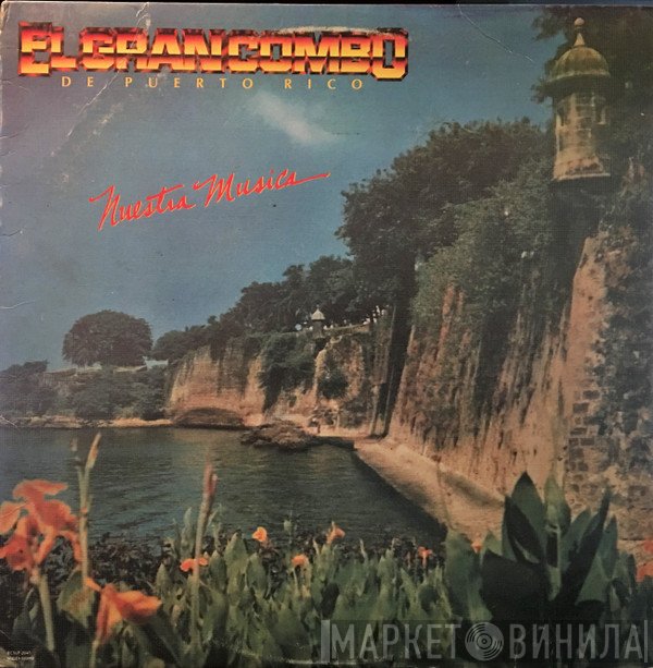 El Gran Combo - Nuestra Musica