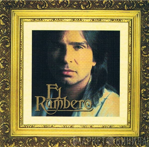 El Rumbero   - El Rumbero